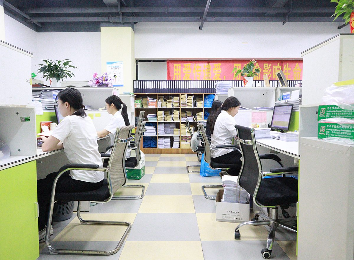 信业会计办公环境展示