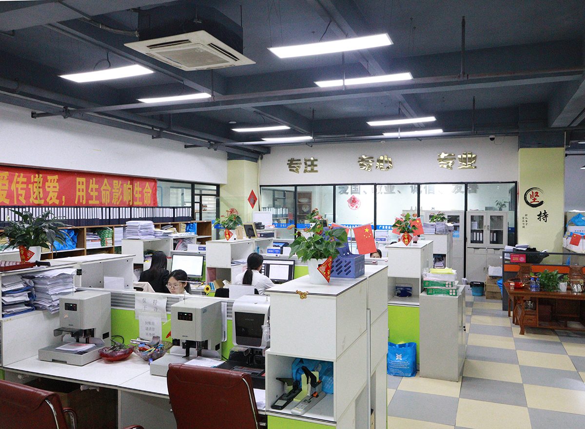 信业会计办公环境展示